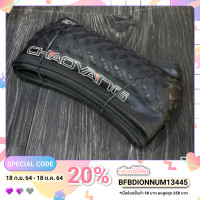ราคา ยางนอกเสือภูเขาขอบพับ #Chaoyang Merlin 27.5 Incredibly Lightweight Xc Racing Tire (5815714807)