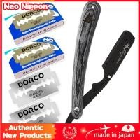 ราคา Kazakiri Professional Shaving Razor with Wooden Handle - Deep Comfort Blade Replacement Included (40 Blades/20 Packs) for Men's Shaving (42873350526)
