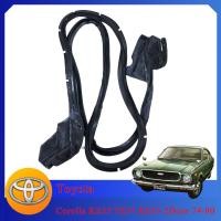 ราคา Toyota Corolla KE35 TE37 KE55 2Door 1974-1980 ยางขอบประตู ยางประตู คิ้วยางขอบประตู Door Rubber โตโยต้า โคลโรลล่า 2 ประตู (28318458857)