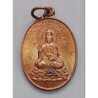ราคา เหรียญ เจ้าแม่กวนอิม หลวงพ่อเปิ่น วัดบางพระ จ.นครปฐม ปลุกเสก ปี 2538 ตอกโค๊ด (27892855041)