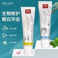 ราคา รัสเซีย Splat Spret ยาสีฟันป้องกันอาการแพ้ลมหายใจสดชื่นแข็งฟันไวท์เทนนิ่งลบคราบฟันกลิ่นปาก/ลูกปัด 6.21 (52512561952)