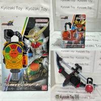 ราคา มาส์คไรเดอร์ไกมุ DX Kamen rider Gaimu ไกมุ (7623137392)