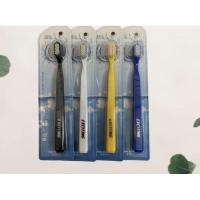ราคา ION NANO SILVER แปรงสีฟันนําเข้าจากเกาหลีที่มีขนแปรงบิดคู่ (56861642239)
