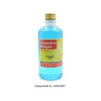 ราคา [สินค้าส่งด่วน] ศิริบัญชา แอลกอฮอล์ 450 ซีซี (53512120542)