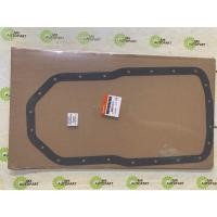 ราคา ประเก็นก้นอ่าง NISSAN LD20 LD20II LD28 (22725268681)