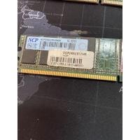 ราคา [มือสอง] Ram DDR1 512MB Bus 400 (18041812552)
