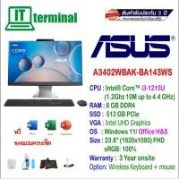 ราคา ALL-IN-ONE (ออลอินวัน) ASUS A3402WBAK-BA143WS (20386293466)