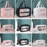 ราคา เครื่องสำอางค์กระเป๋าใส่,กระเป๋าใส่ถุงเก็บเครื่องสำอางค์ใส (57702573322)