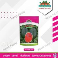 ราคา เมล็ดพันธุ์แตงโม แตงโมกินรี OP C-28 100 กรัม ตราตะวันต้นกล้า (21827703847)