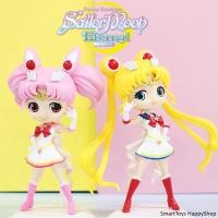 ราคา ฟิกเกอร์โมเดลสาวน้อยเซเลอร์มูนแพ็คคู่สุดน่ารักจากแอนิเมชั่นญี่ปุ่นชื่อดัง Sailor Moon Eternal Limited Edition Figure (15902240939)