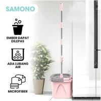 ราคา Samono SCM015 Multifunctional Spin Bucket Fiber Cloth Super Mop Mop Mop Mop (21076391760)
