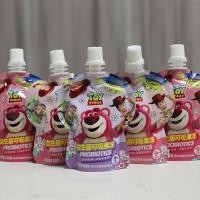 ราคา Disney Disney Probiotics Ouckable Jelly Strawberry Flavour Grape Fruit Flavour Suckable Jelly Childrens Leisure Kindergarten Bag 26/5/27 (45111250434)
