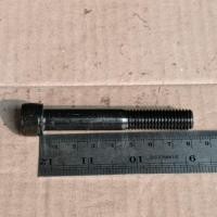 ราคา BOLT L M12X80 (8CM) STEEL / BOLT L STEEL M12 X 80 GRADE 12.9 / BOLT L STEEL M12 LENGTH 8 CM / BOLT L 10X80 KEY L 10MM / BOLT L M12X80 MM (55710854691)