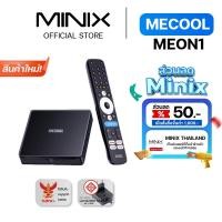 ราคา [ศูนย์ไทย]MECOOL MEon1 Netflix 4K Android TV BOX Google TV Dolby Vision 2GB DDR4 LAN WIFI 6 IPTV Stream TVBOX (45660578221)