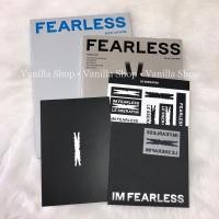 ราคา LE SSERAFIM - [FEARLESS] 1st Mini Album VOL.2 BLUE CHYPRE Version อัลบั้มเปล่า พร้อมส่ง Kpop K-pop (20691151081)