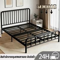 ราคา เตียงเหล็ก เตียงเหล็ก เตียงนอน เหล็กกลม 3.5/4/5ฟุต แบริ่งน้ำหนัก 500 กก. Benz _ Store (57150843037)