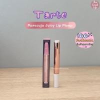 ราคา (ลด20%เก็บโค้ดหน้าแรก) Tarte Maracuja Juicy Shift 2.7g ของแท้ ชอปไทย (24631372131)