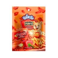 ราคา ชีสโตะจัง ผงเขย่ารสปาปริก้า Cheesetojung Paprika Powder 90g. (44480986829)