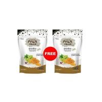 ราคา (ซื้อ 1 แถม 1) FruitMania ฟรุ๊ตมาเนีย ลูกเกดสีทอง 120 กรัม (6679250805)