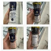 ราคา เกลือบริโภค ไม่เสริมไอโอดีน ตรา มอร์ตัน 453 g. Coarse Kosher Salt ( Morton / All Natural Sea Salt / Himalayan Pink Salt (24971441772)