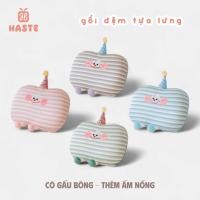 ราคา หมอนนอนเบาะรองนั่งพนักพิงน้ํายางยัดไส้ของขวัญวันเกิดพรรคหมีตุ๊กตาสัตว์น่ารักสบายของขวัญ (46905357309)