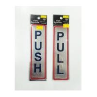 ราคา ป้ายบอกคะแนน Pull & Push (52009622007)