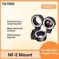 ราคา VILTROX NF-E1 Nikon F-Mount เลนส์ Sony E-Mount อะแดปเตอร์เลนส์ Mirrorless สําหรับ Nikon F เลนส์ Sony E mount A7SI A7II A7II A7II กล้อง (45507585107)