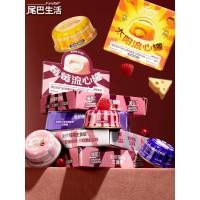 ราคา Tail Life Pets Dogs Berries Sunflow Cans Dog Staple Food Fresh Meat Nutrition กระป๋องลูกสุนัขสุนัขผู้ใหญ่ Universal (52562446512)