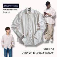 ราคา MCM Studio (shirt for men) striped button up long sleeve shirt 100%cotton (19055189534)