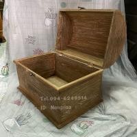 ราคา หีบไม้สัก หีบโบราณ หีบไม้อเนกประสงค์ หีบสมบัติ (ทำจากไม้แก่) (9370749877)