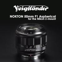 ราคา Voigtlander NOKTON 50mm f1 ASPH. for the Nikon Z-mount (Full-frame) ***ประกันศูนย์ 2 ปี*** (22534566567)