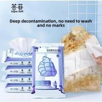 ราคา Down Jacket Cleaning Wet Wipes ผ้าเช็ดทำความสะอาดเสื้อขนเป็ด (ห่อละ 10 ชิ้น) (48302240669)