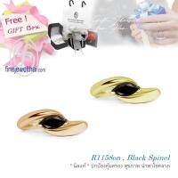 ราคา แหวนนิล-นิลแท้-แหวนพลอย-แหวนเงินแท้-พลอยแท้-พลอยประจำเดือนเกิด-Black-Spinel-Silver-Ring-Birthstone- (25290262125)