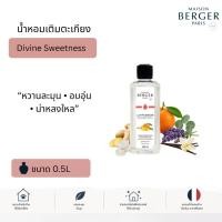 ราคา น้ำหอมตะเกียง Maison Berger Divine Sweetness 500ml กลิ่นหวานละมุน หอมอบอุ่น Pet Friendly กลิ่นหวานหรู ดับกลิ่น ฟอกอากาศ (22605519548)