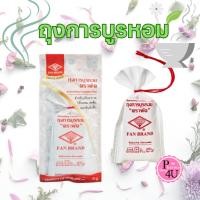 ราคา ตราพัด ถุงการบูรหอม พร้อมที่แขวน ดับกลิ่นอับปรับอากาศให้กลิ่นหอม การบูร แท้คัดเกรด (24867745904)