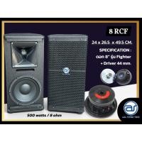 ราคา (ราคา/ใบ) ตู้ลำโพง Point Source ไม้อัดตราภูเขา (พร้อมดอก) ขนาดดอก 8" รุ่น 8 RCF (11911365734)