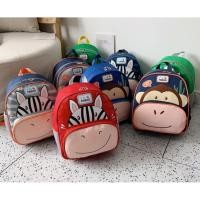 ราคา พร้อมส่งกระเป๋านักเรียน กระเป๋าเป้เด็ก กระเป๋าสะพายหลัง เป้เด็ก ลาย ม้าลาย / ลิง (7614394073)