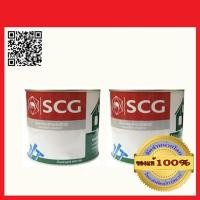 ราคา ตราช้างSCG น้ำยาทาท่อ PVC กาวทาท่อ ขนาด 500 กรัม ตราช้าง ชนิดใส จำนวน 2 กระป๋อง ของแท้ 100% ร้านเป็นตัวแทนจำหน่ายโดยตรง (53162485247)