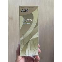 ราคา ครีมย้อมผม เบอริน่า A39 สีบรอนด์อ่อนประกายหม่น สีแฟชั่น (22686529975)