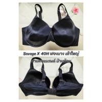 ราคา เสื้อชั้นในมือสองไซส์ 40/90B C D E F G 42/95D E 44/100D แบรนด์อเมริกาแท้ คัดสภาพงานหัวล้วน (17008778797)