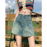 ราคา High Denim Shorts ผู้หญิงหลวม Design Niche Retro Wide-Leg a-Line Denim Hot Pants (56762356102)