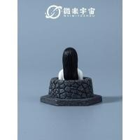 ราคา ใหม่ Sadako Sadako ตุ๊กตารุ่น Workplace Tricky ตลกเครื่องประดับขนาดเล็กอารมณ์ Decompression เดสก์ท็อปรถตกแต่งของเล่น NYRG (48358700689)