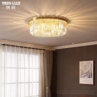 ราคา โคมไฟห้องนั่งเล่น, โคมไฟเพดานคริสตัลทองแดงทั้งหมด, โคมไฟเพดานห้องนอนสไตล์โมเดิร์นหรูหรา, โคมไฟเรียบง่ายสำหรับห้องทำงาน Q (57612370722)