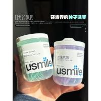 ราคา dental floss ไหมขัดฟัน Us usmile ไหมขัดฟันไหมขัดฟันคู่ไหมขัดฟัน Stick Ultra-Fine ปลอดภัยฟันไหมขัดฟัน Fresh Mint Anti-Cav (55309646031)