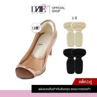 ราคา Dziiemall รองส้นเท้า แผ่นเสริมรองเท้า ซิลิโคน แบบนิ่ม กันหลวม กันรองเท้ากัด รองเท้า (41111064297)