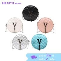 ราคา กระเป๋าสะพายข้างหนังทรงกลมหน้าVมีพู่ห้อย **กรณีขึ้นSALEจะไม่มีประกัน**！！！ส่งไว ！！！- (3104377640)
