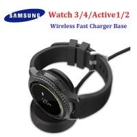 ราคา SAMSUNG ของแท้ แท่นชาร์จนาฬิกาข้อมือไร้สาย ชาร์จเร็ว สําหรับ Galaxy Gear S3 S2 Classic Watch 3 4 46 42 มม. Active 1 2 (18077654464)