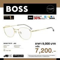 ราคา Boss by Hugo Boss กรอบแว่นสายตา รุ่น BOSS1797/F (46506362885)