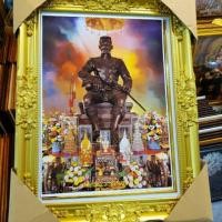 ราคา กรอบรูป สมเด็จพระนเรศวรมหาราช ใส่กรอบหลุยส์ ติดบ้าน ร้านค้า ของขวัญ ขึ้นบ้านใหม่ หลุยส์ กรอบหลุยส์ (6018848524)