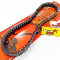 ราคา VBELT VANBELT VESPA SPRINT 150 VESPA PRIMAVERA 150 VESPA LX 125 VESPA S 125 BRT PANBEL BELT มอเตอร์ (27216420420)